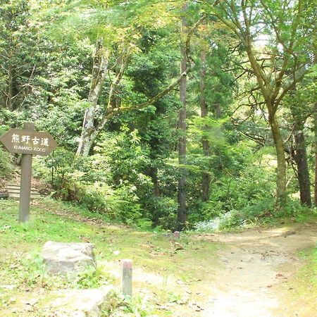 亀屋 旅館 本宮町 エクステリア 写真